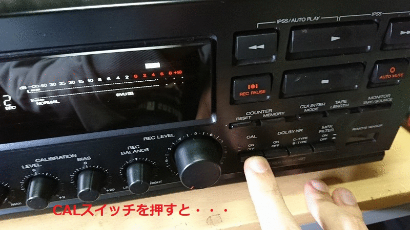 【最高級カセットテープの音質】TDK MA-XG × YAMAHA KX-580