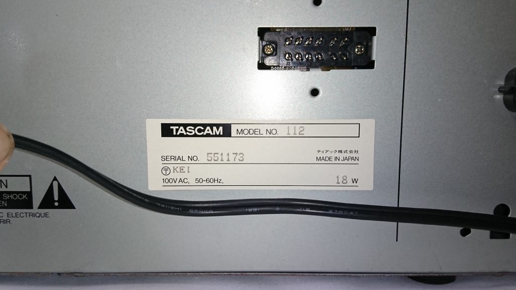 TASCAM 112 製造年と製造番号