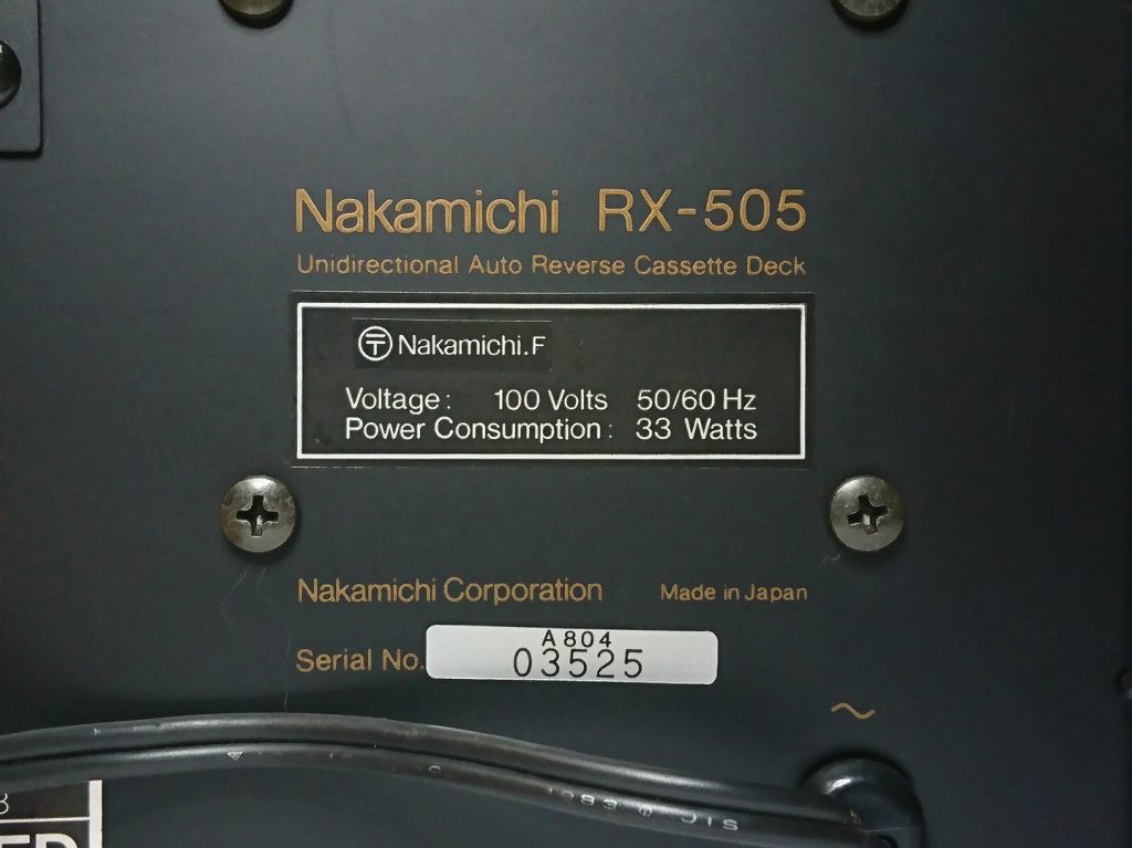 Nakamichi RX-505 製造年