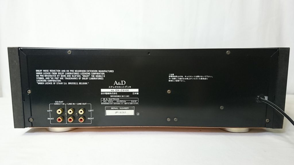 A&D GX-Z9100 背面