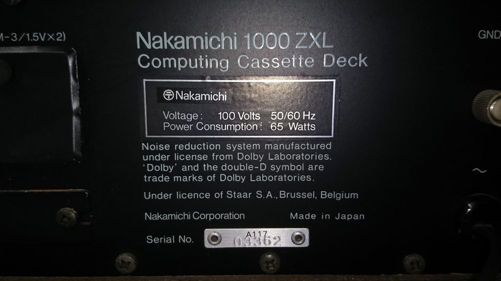 Nakamichi 1000ZXL 製造番号
