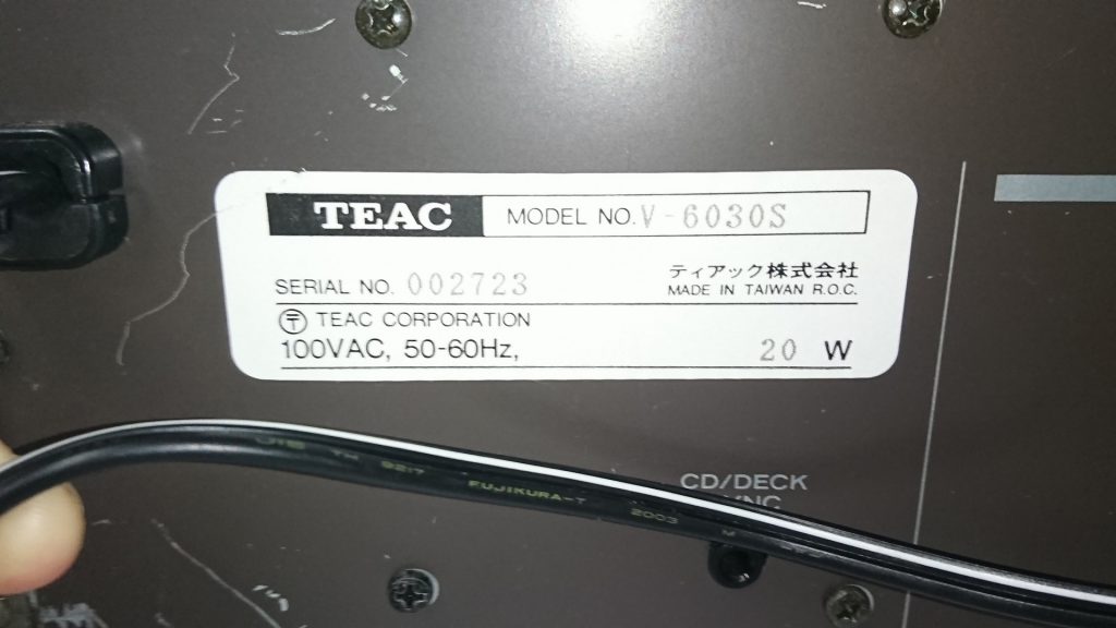 TEAC V-6030S 製造年と製造番号