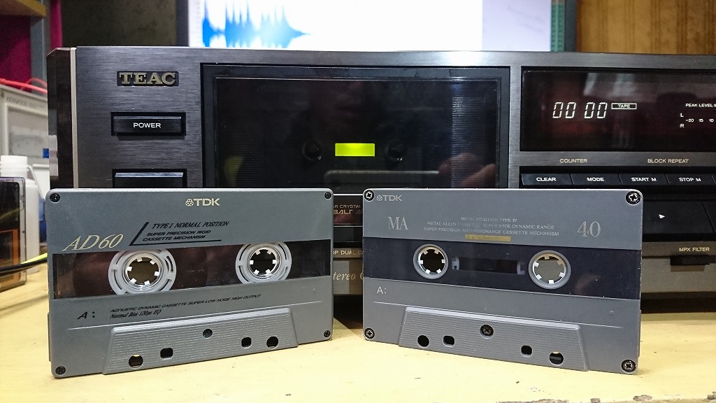 カセットテープのノーマル・ハイポジ・メタルって何？