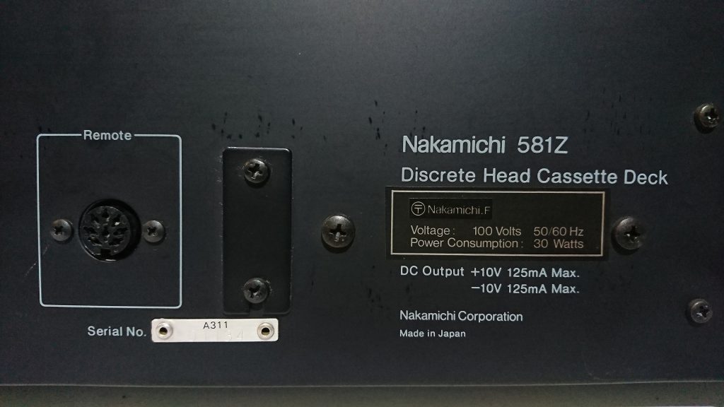 Nakamichi 581Z 型番銘板