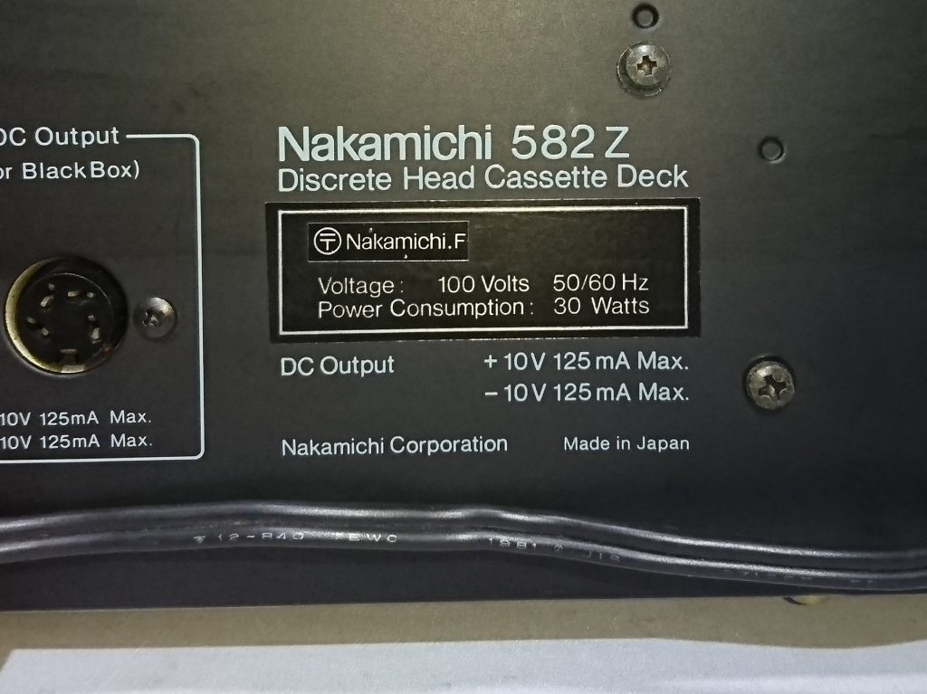 Nakamichi 582Z 型番銘板