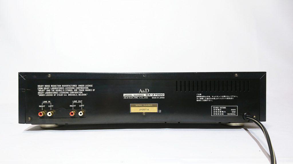 GX-Z7000 デッキ背面
