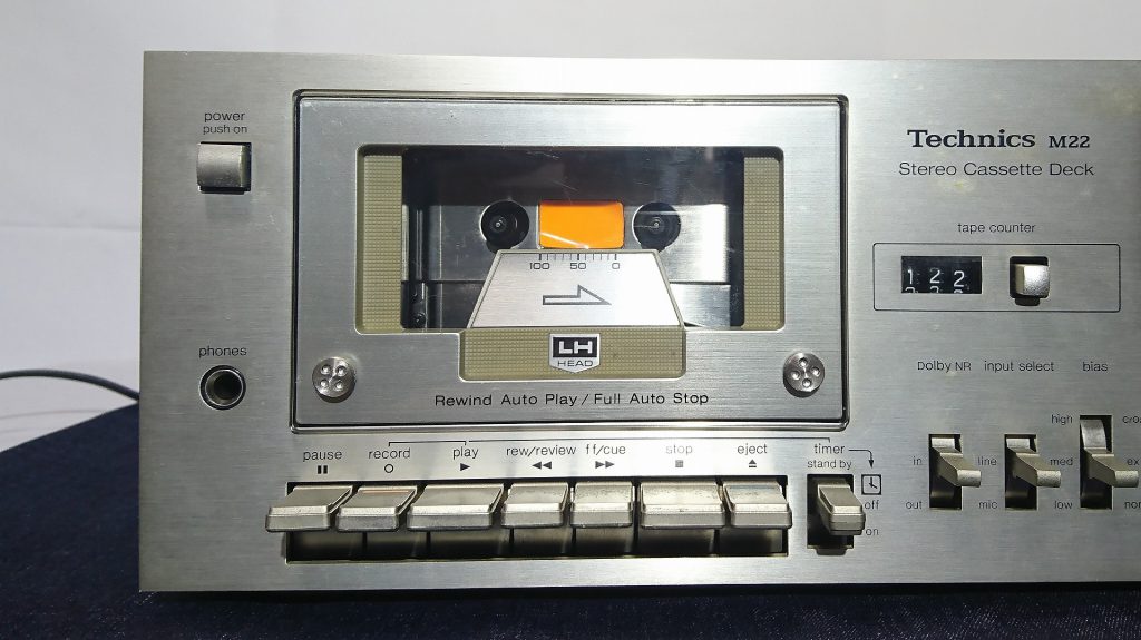 RS-M22 カセットホルダ・テープ操作レバー