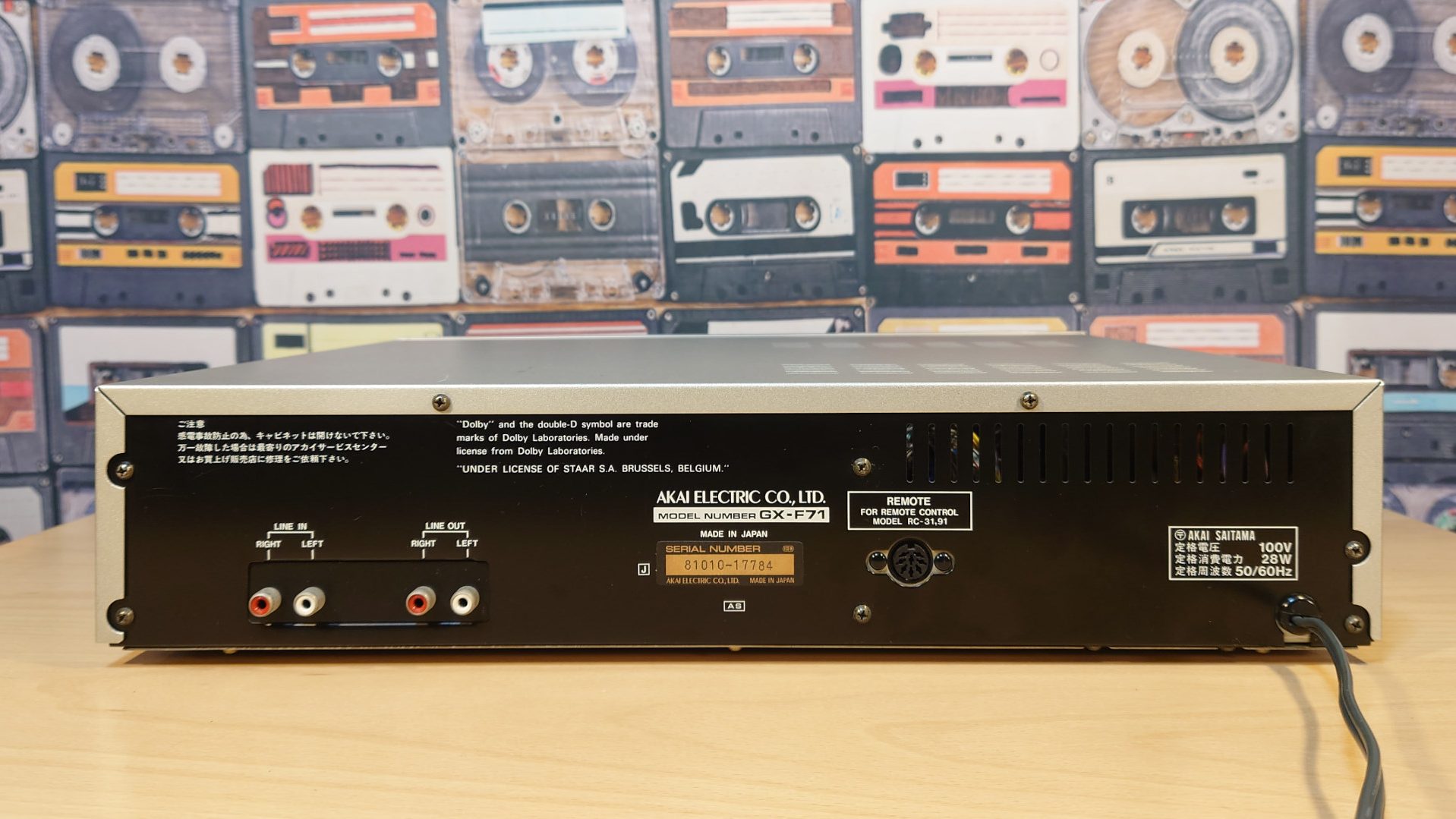 AKAI GX-F71の紹介◇Stylish & Intelligent！ | スーパーカセッターズ