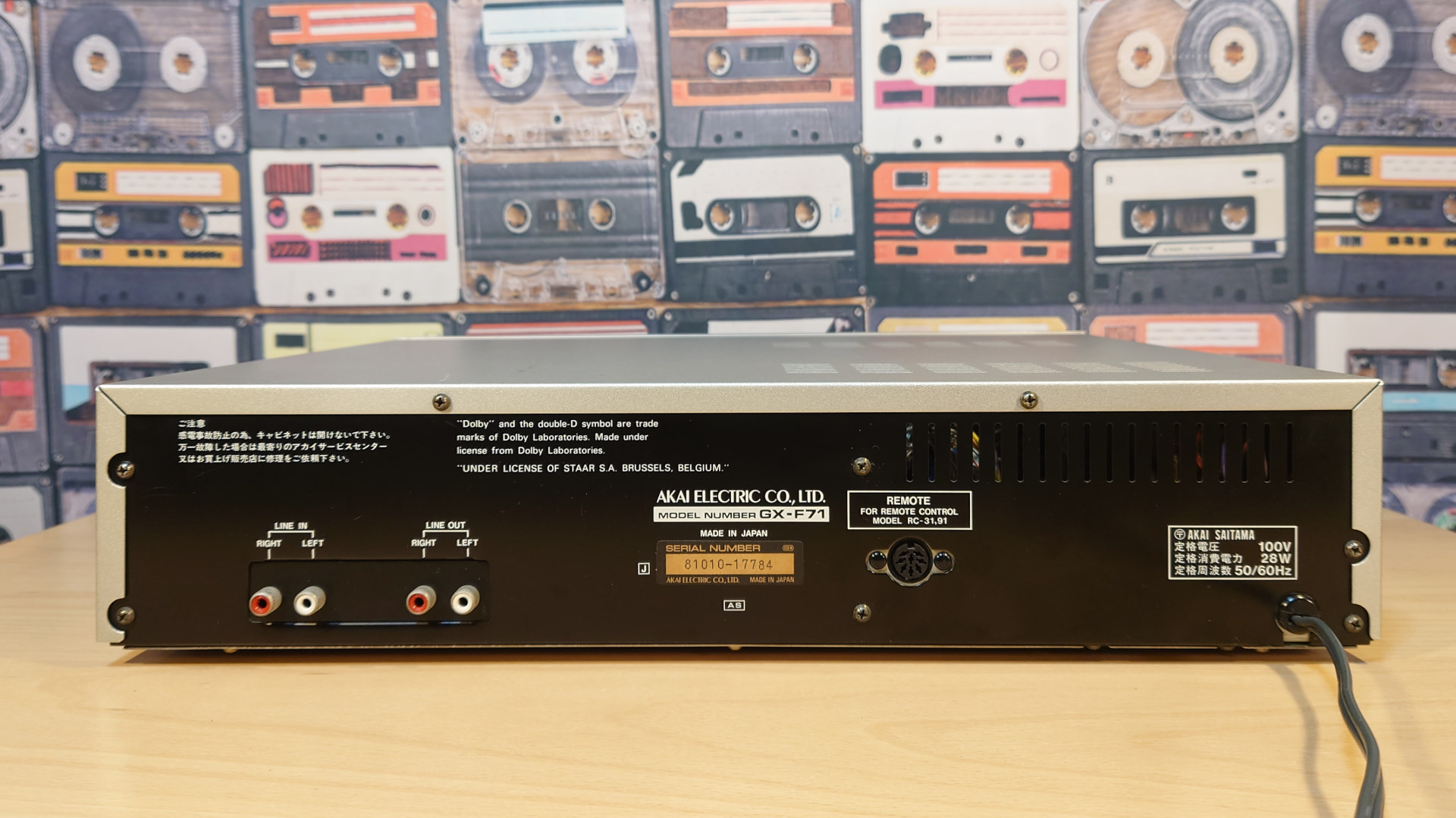 AKAI GX-F71の紹介◇Stylish & Intelligent！ | スーパーカセッターズ